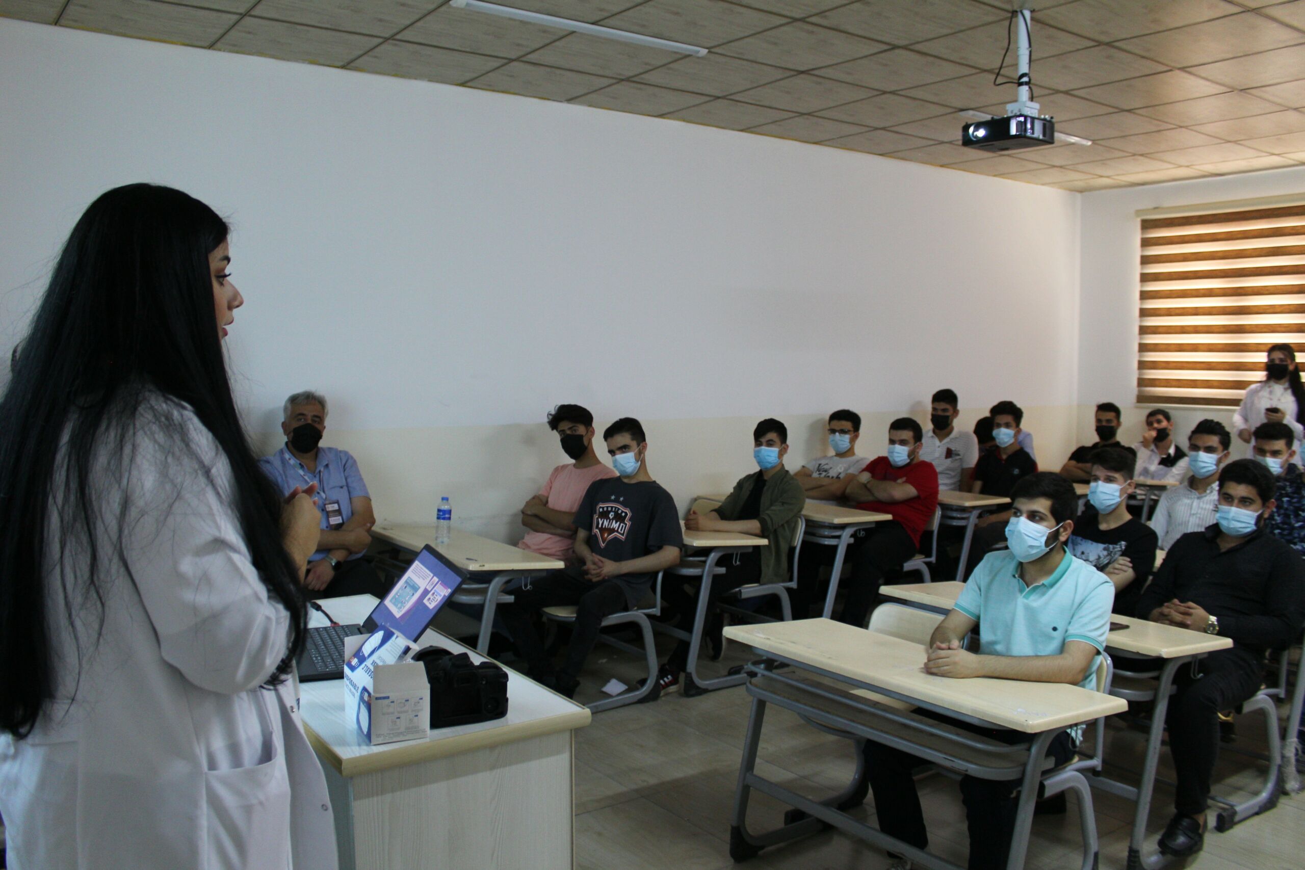 Tishk International University | medical-analysis Department