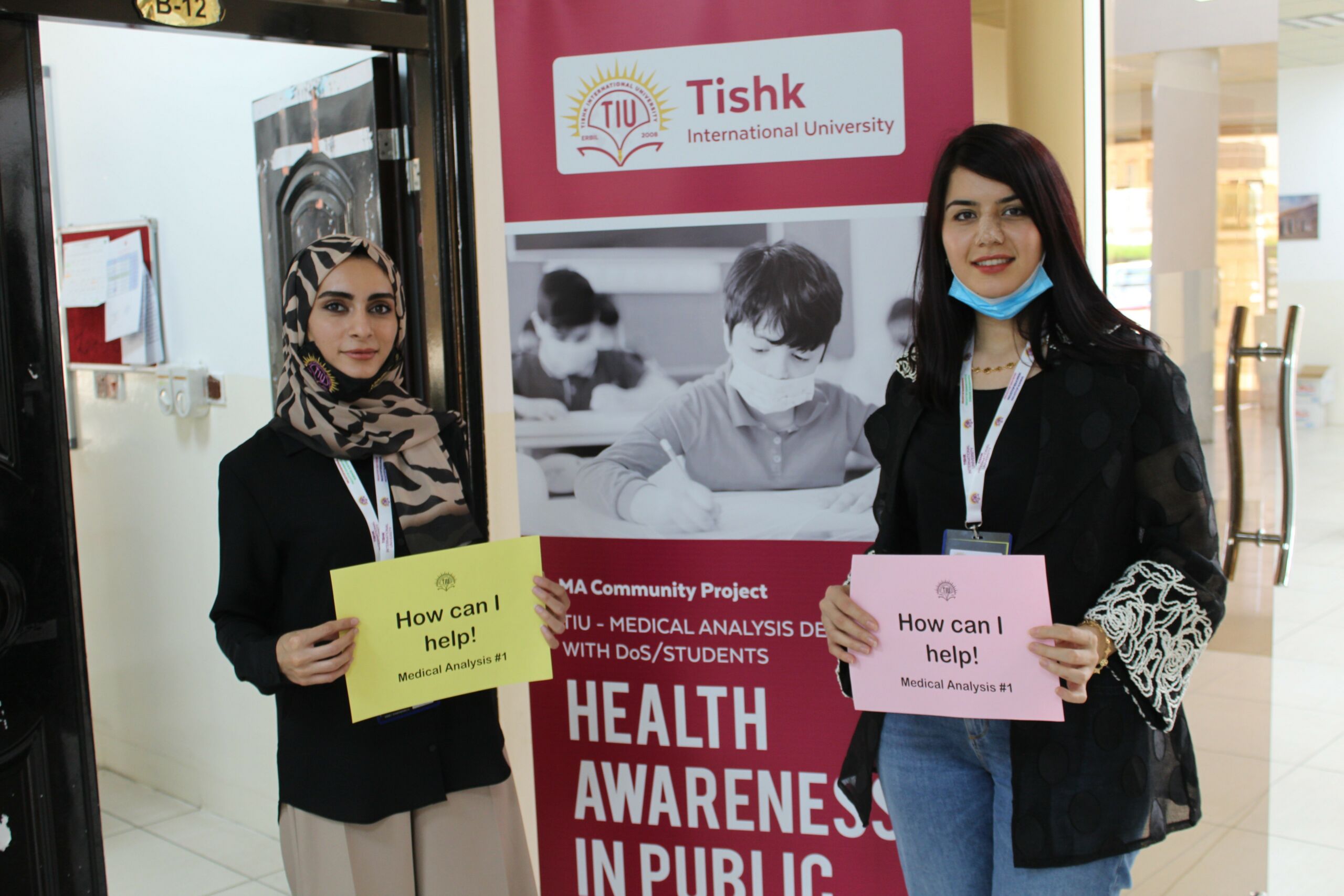 Tishk International University | medical-analysis Department