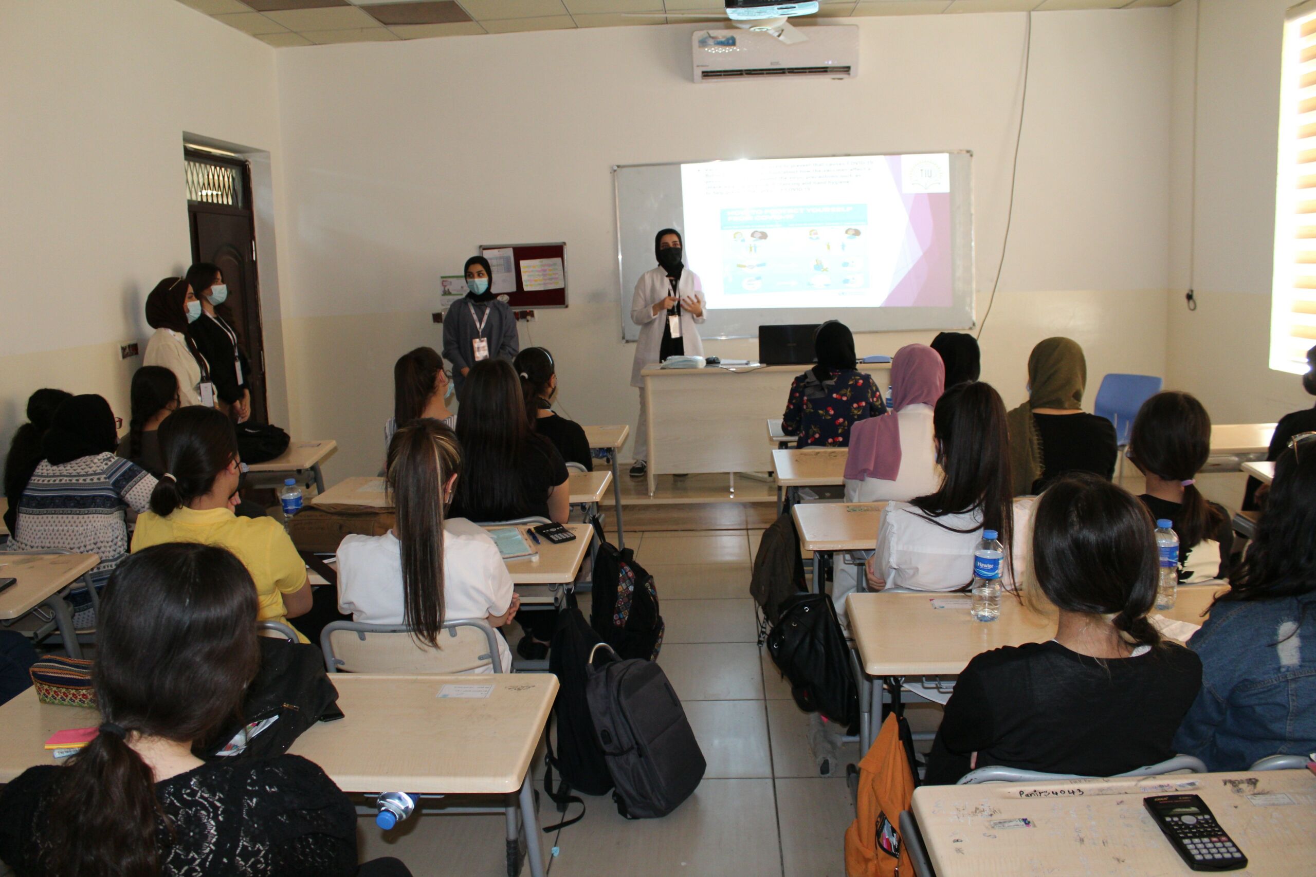 Tishk International University | medical-analysis Department