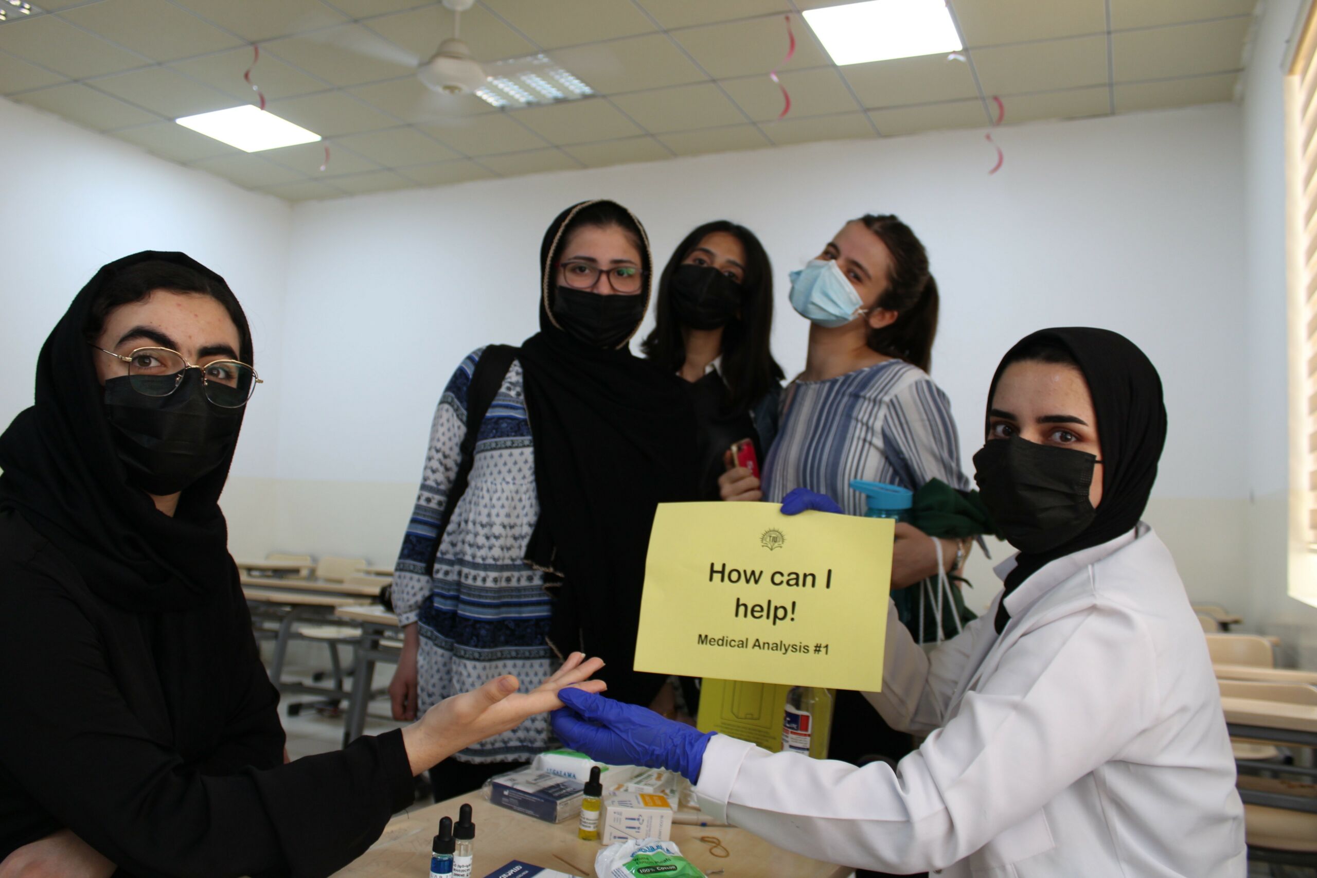Tishk International University | medical-analysis Department