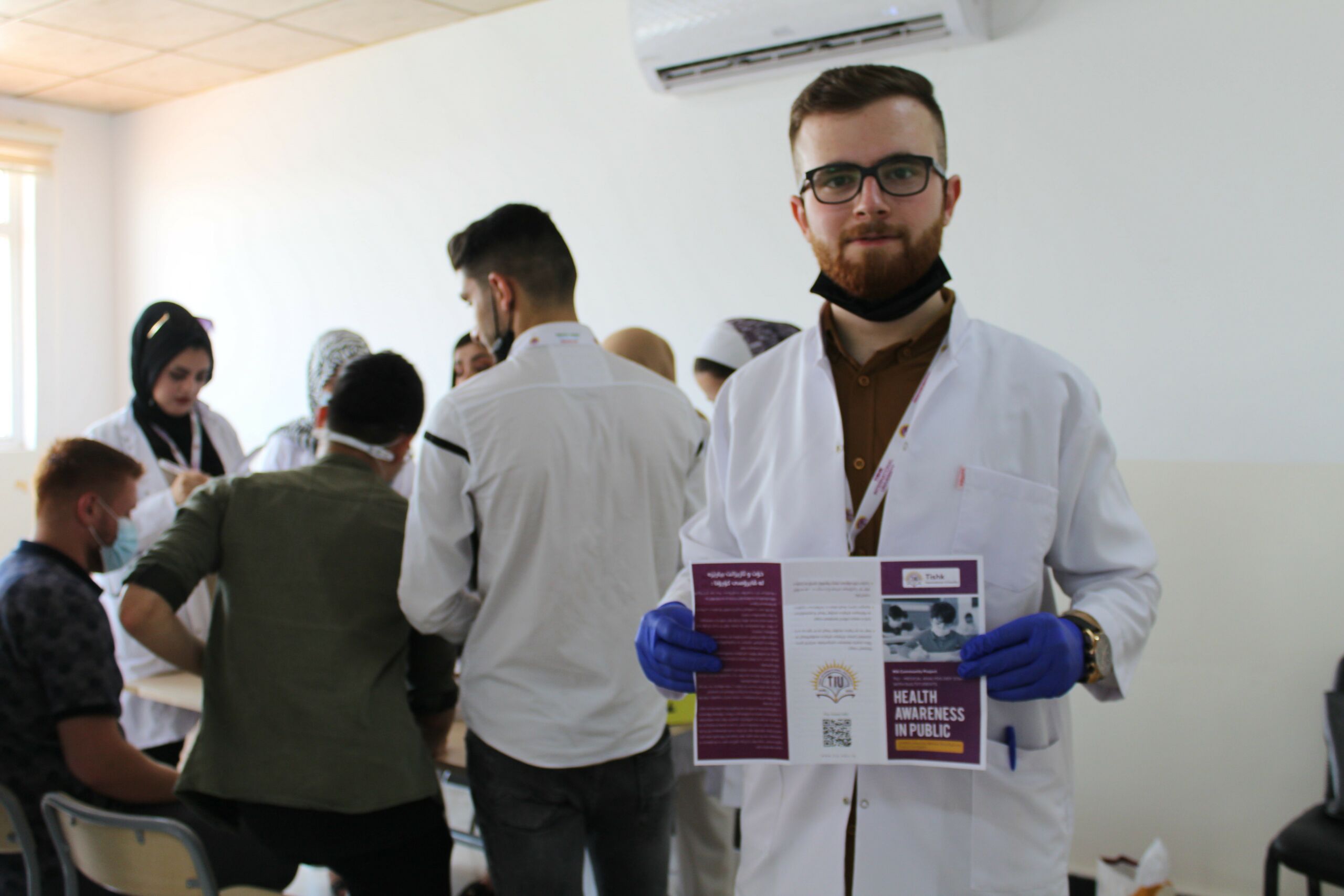 Tishk International University | medical-analysis Department