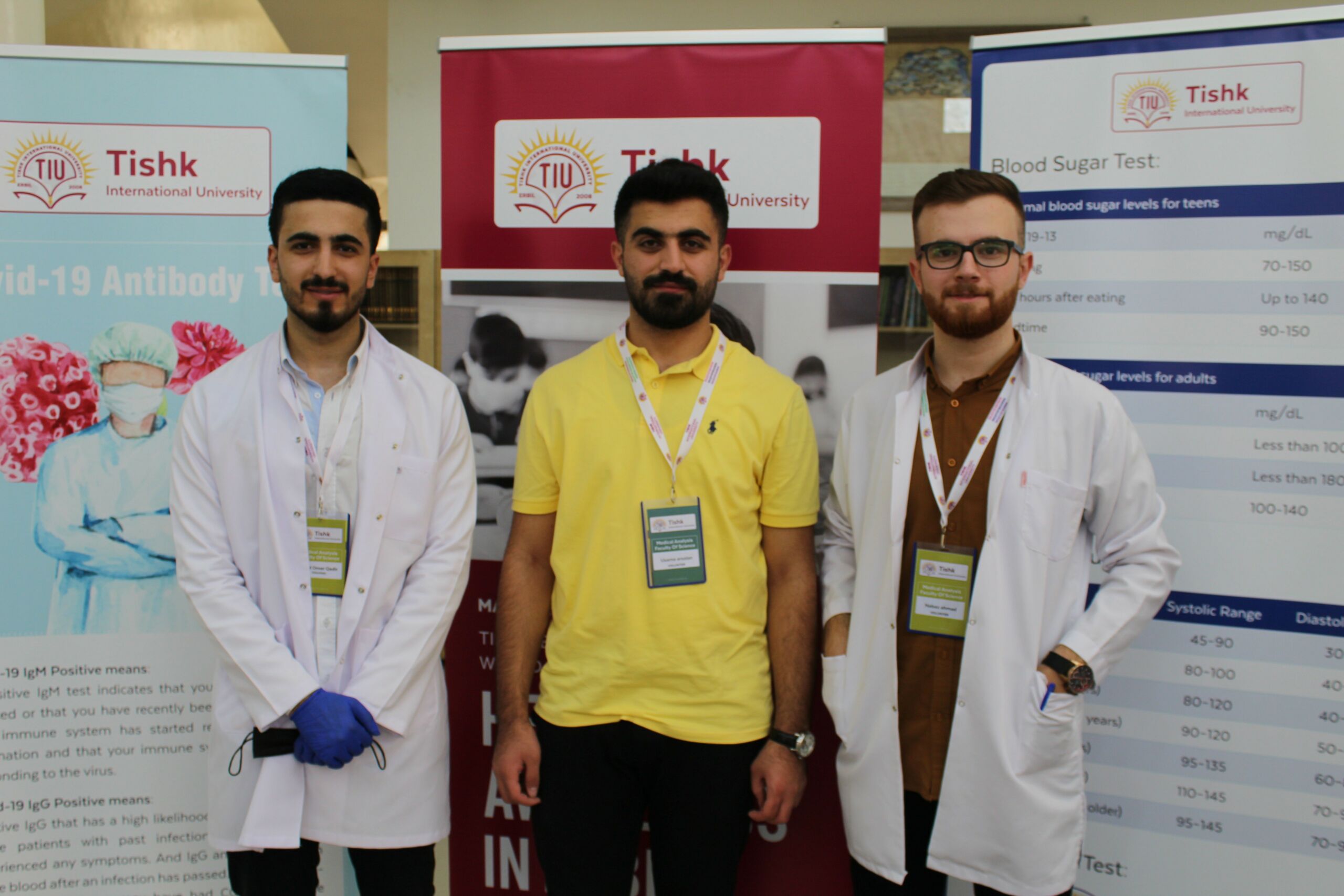 Tishk International University | medical-analysis Department