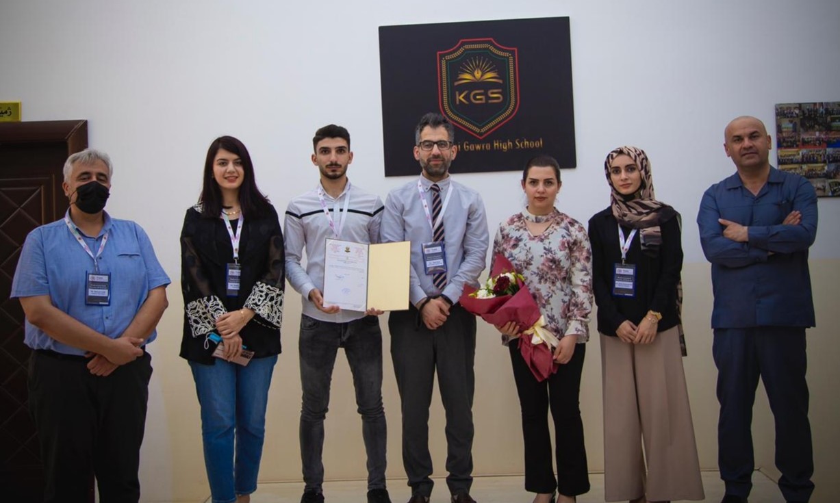 Tishk International University | medical-analysis Department