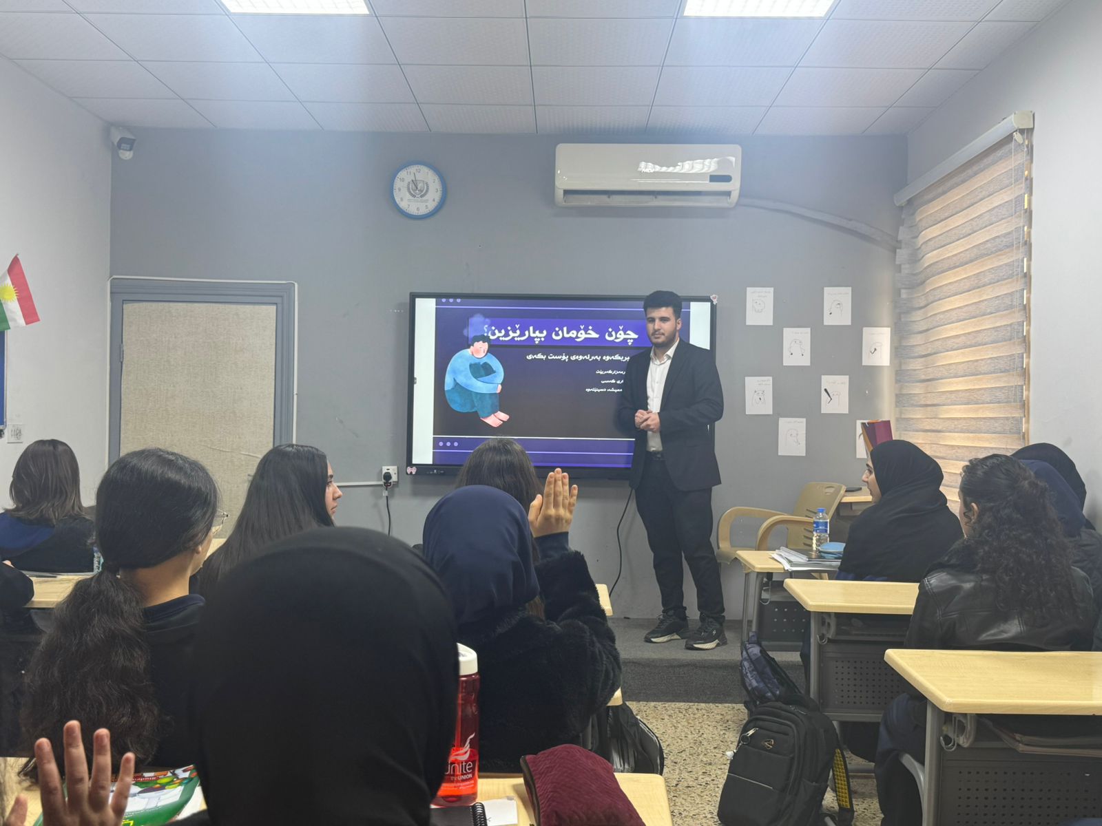 WhatsApp Image 2026-02-22 at 10.55.00