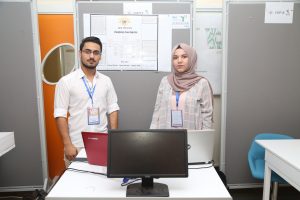 Tishk International University | IT Department