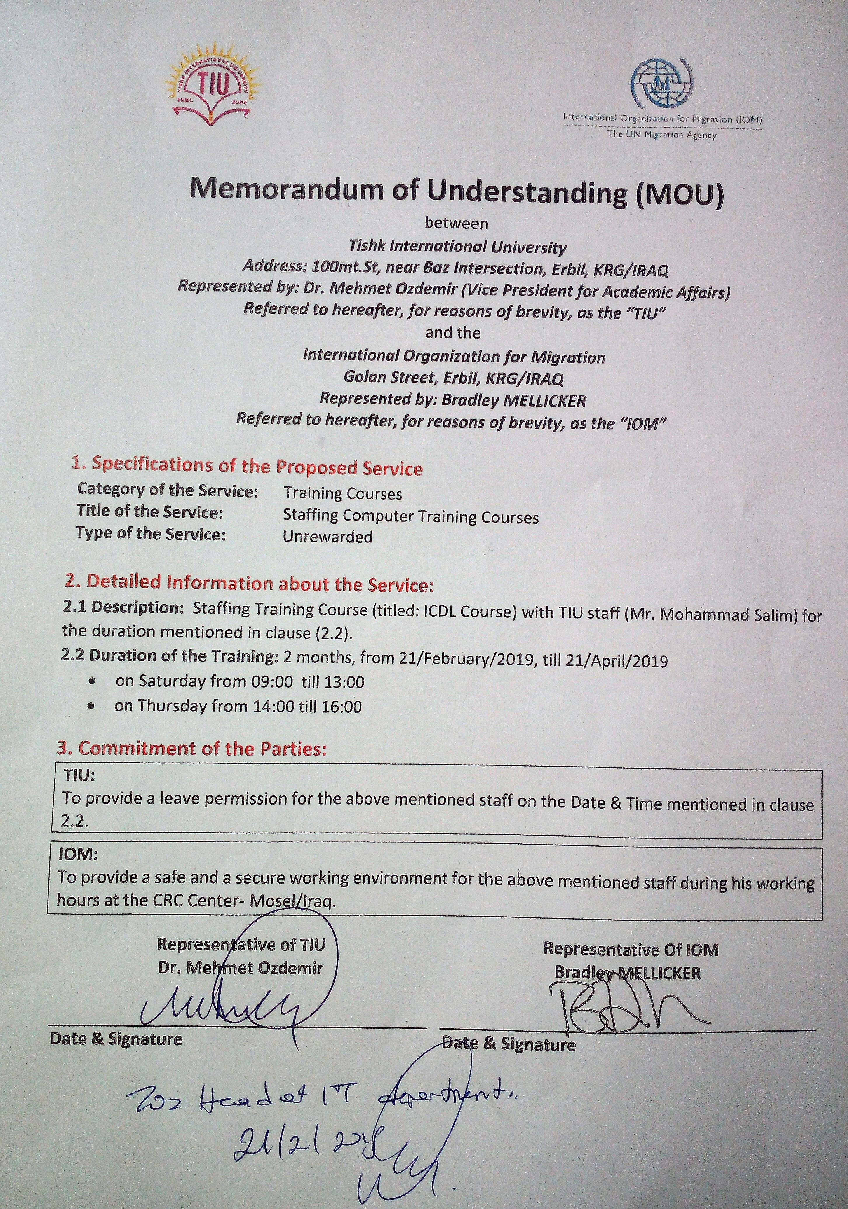 Tishk International University | IT Department