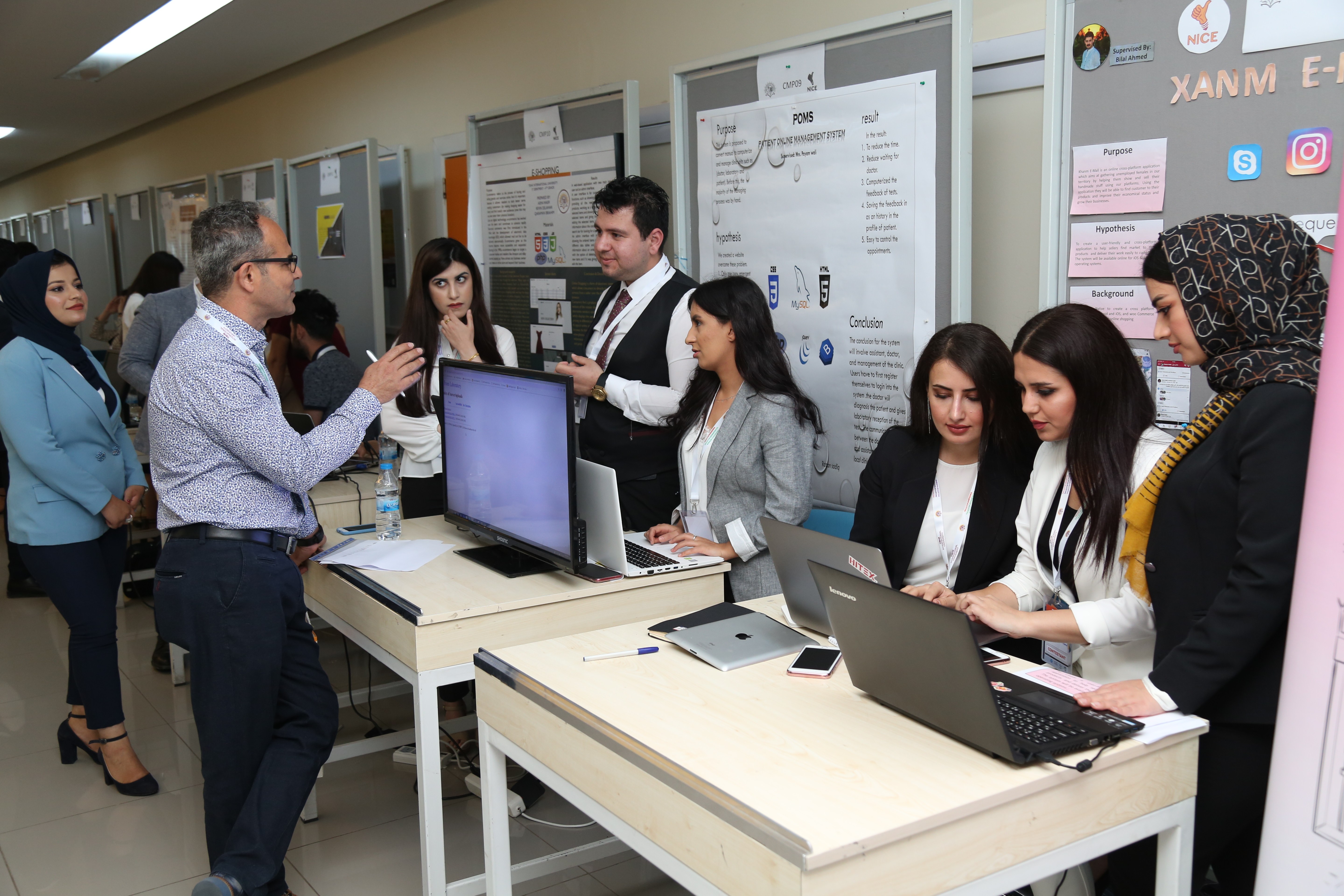 Tishk International University | IT Department