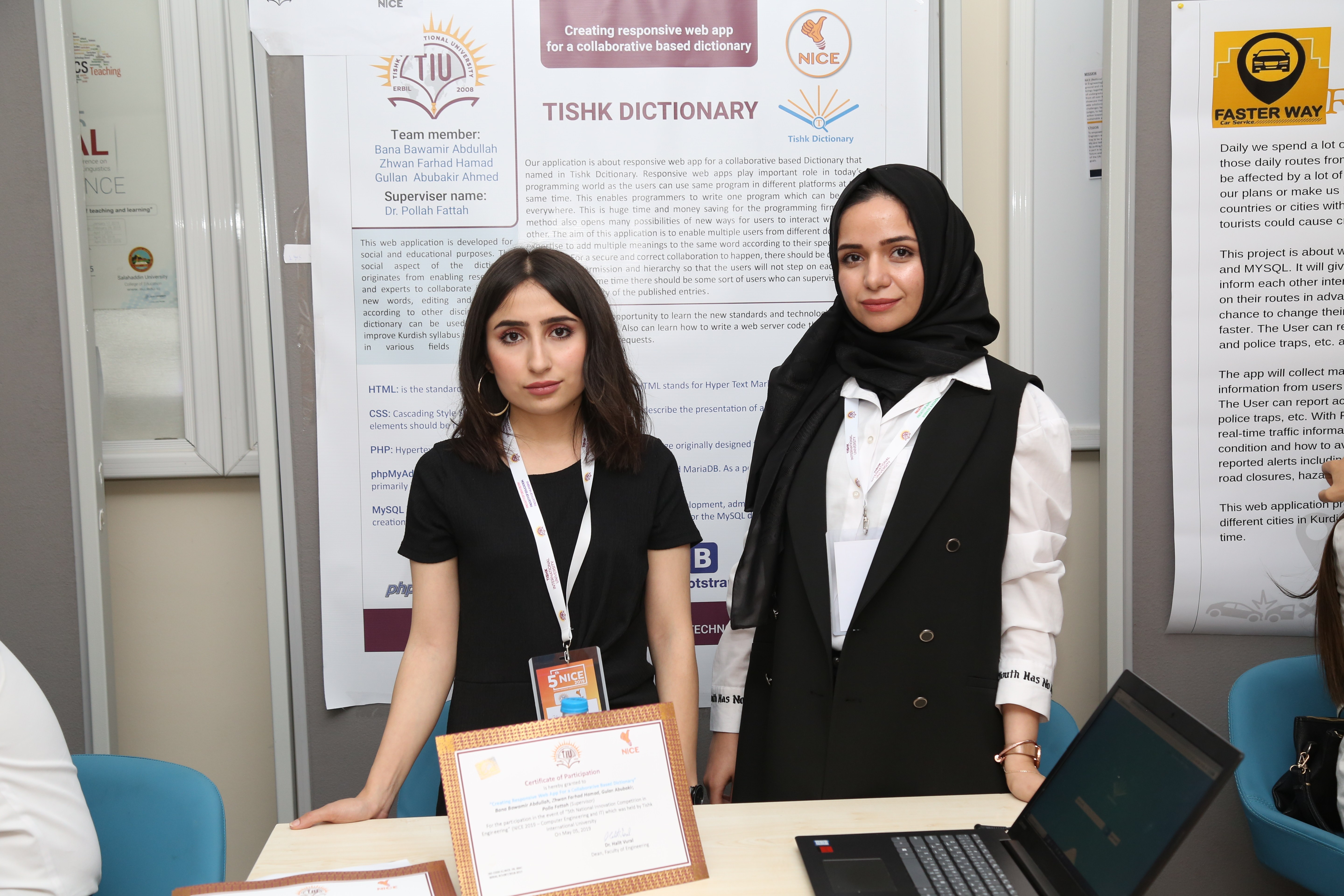 Tishk International University | IT Department