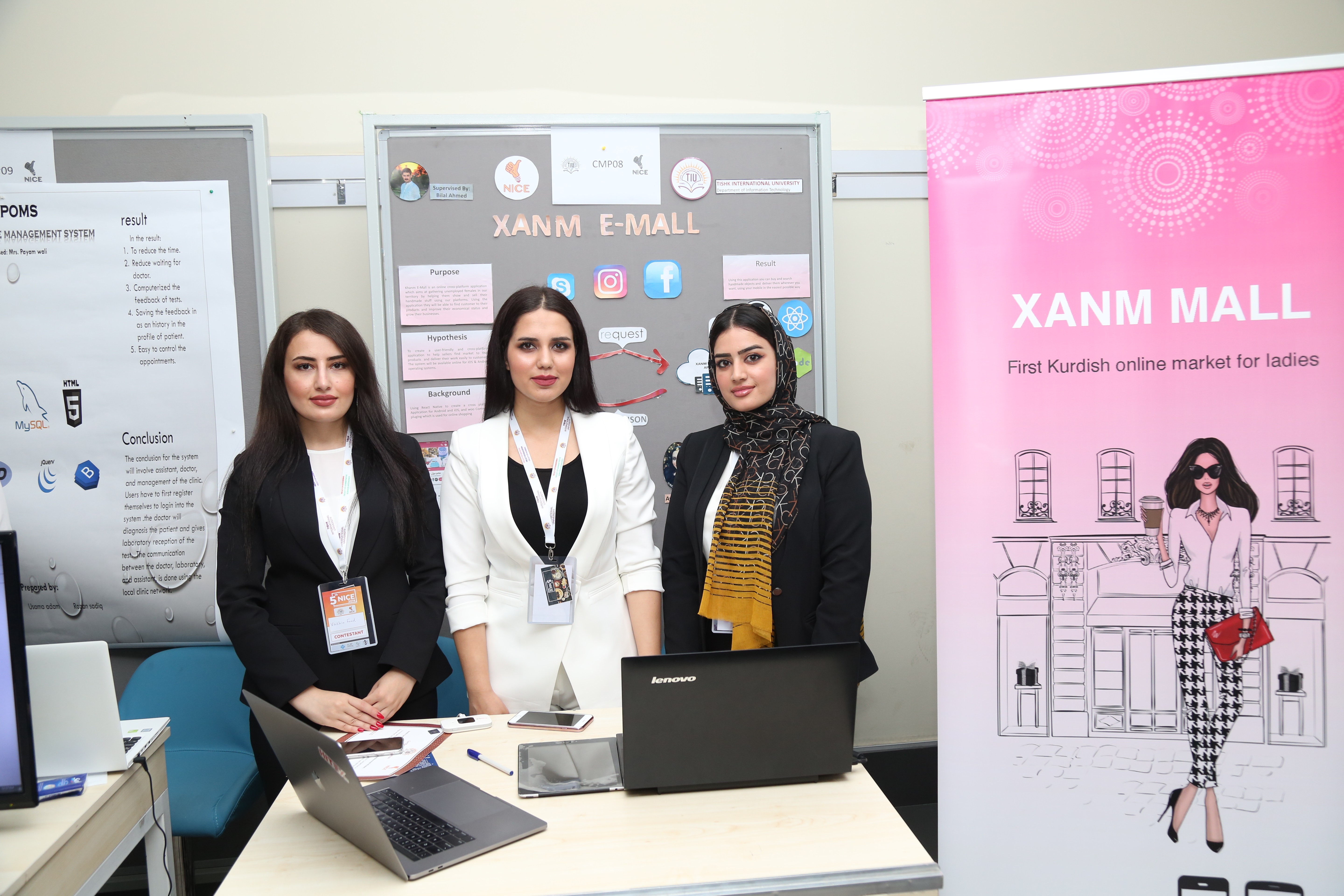 Tishk International University | IT Department