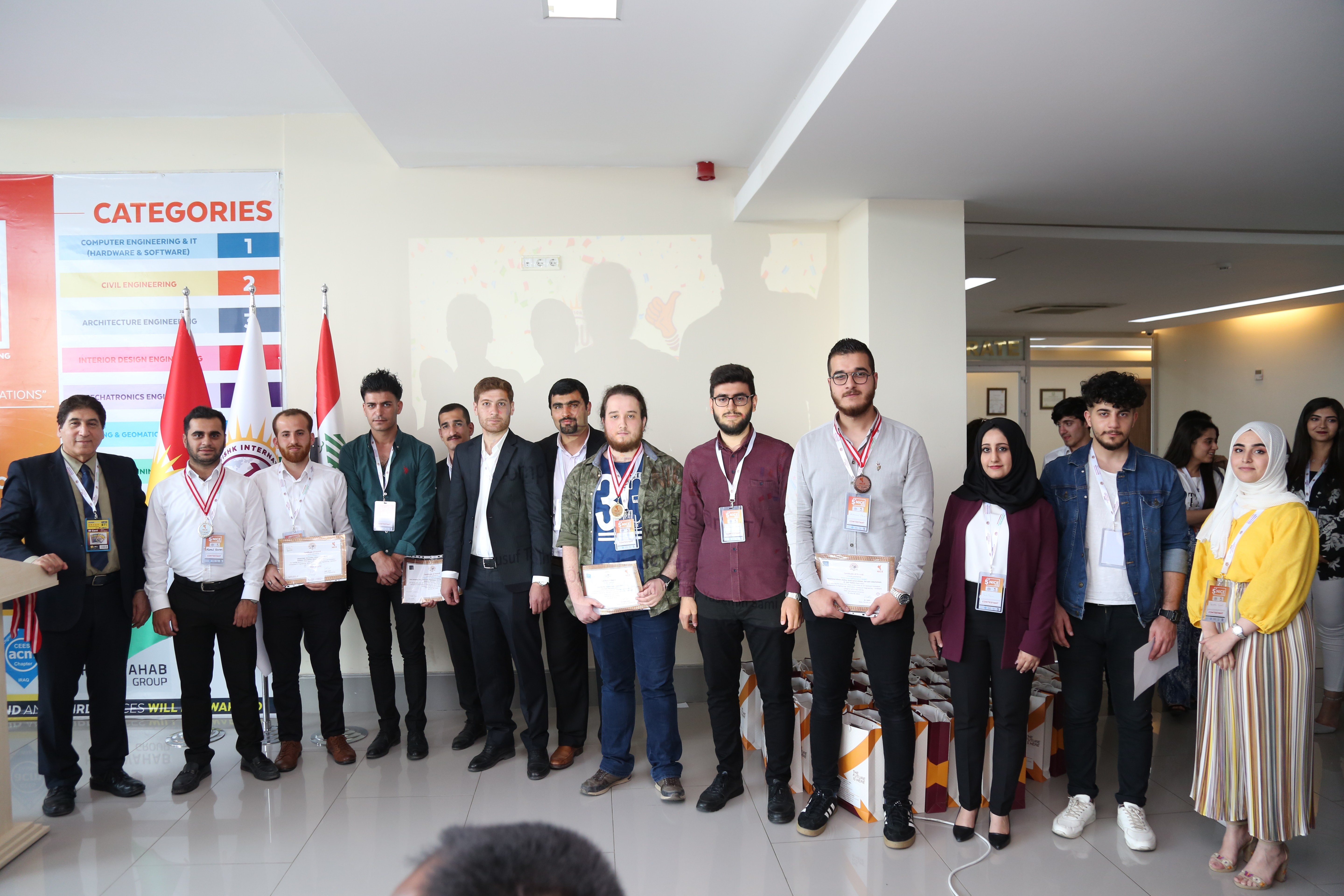 Tishk International University | IT Department