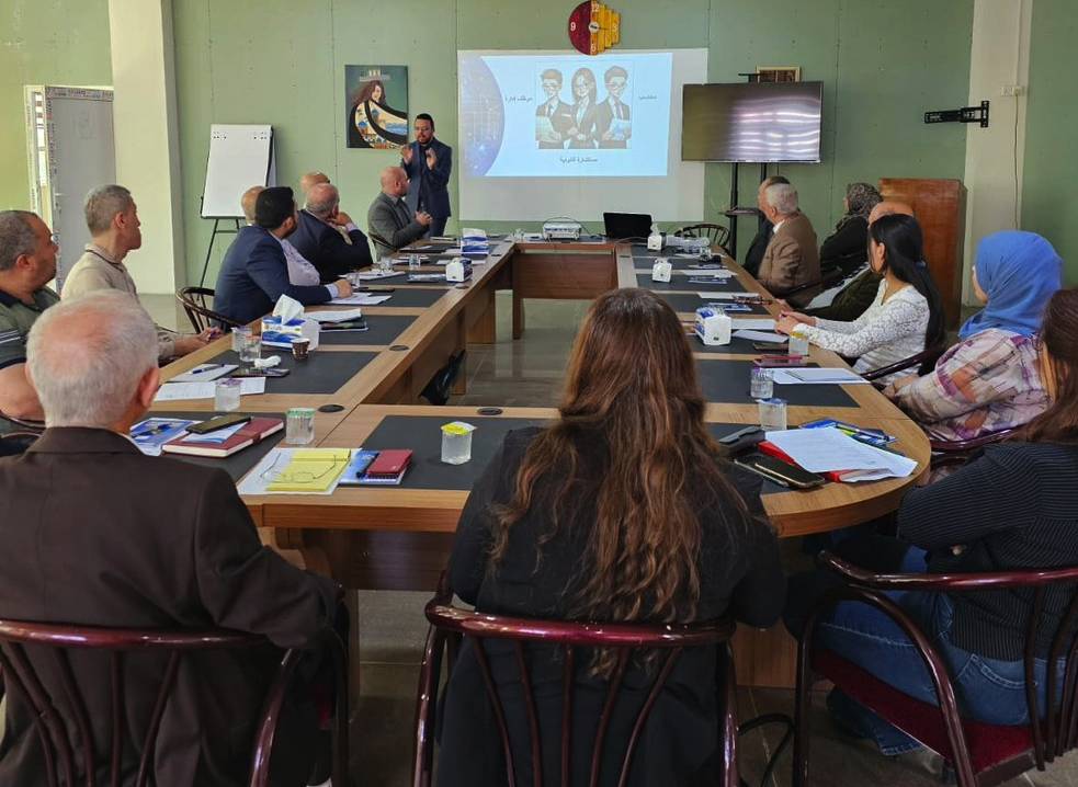 Introduction About AI during the Training Program