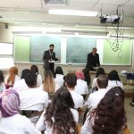 Tishk International University | medical-analysis Department