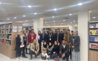 Tishk International University | medical-analysis Department
