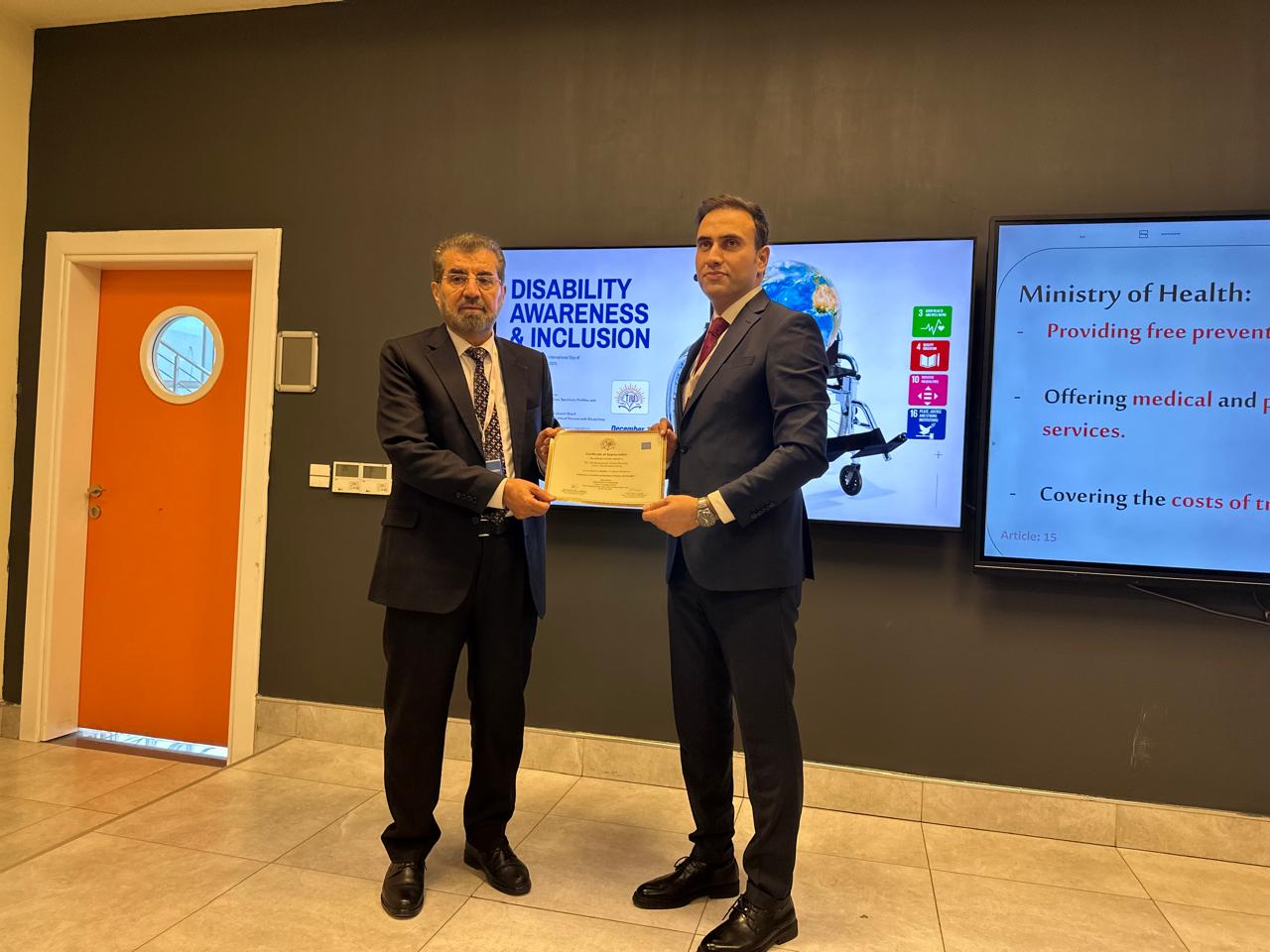 WhatsApp Image 2025-12-17 at 9.52.32 PM