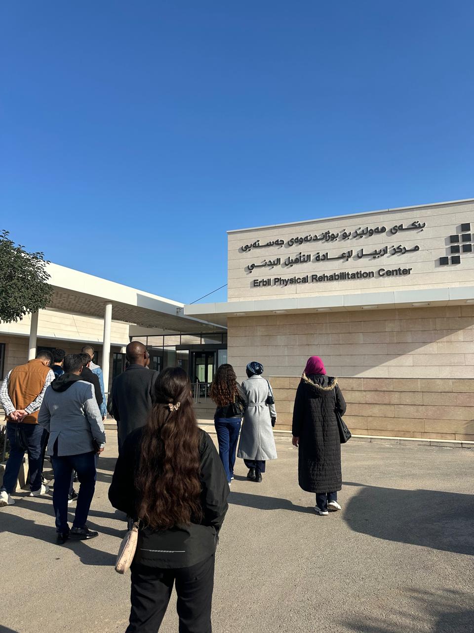 WhatsApp Image 2026-02-22 at 10.03.09 AM